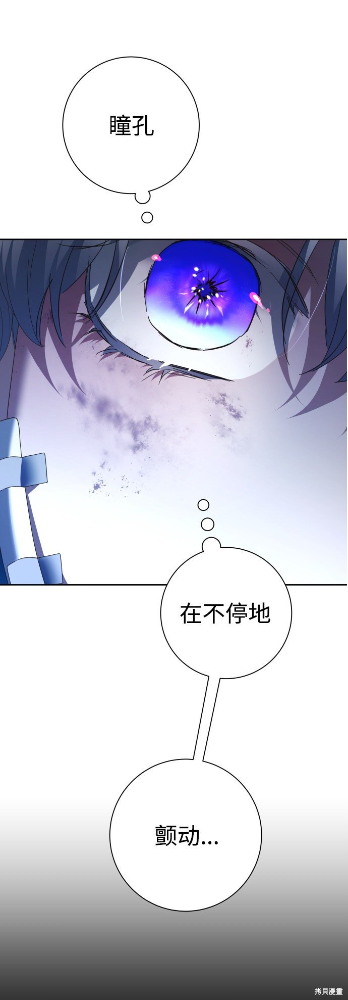 第135话