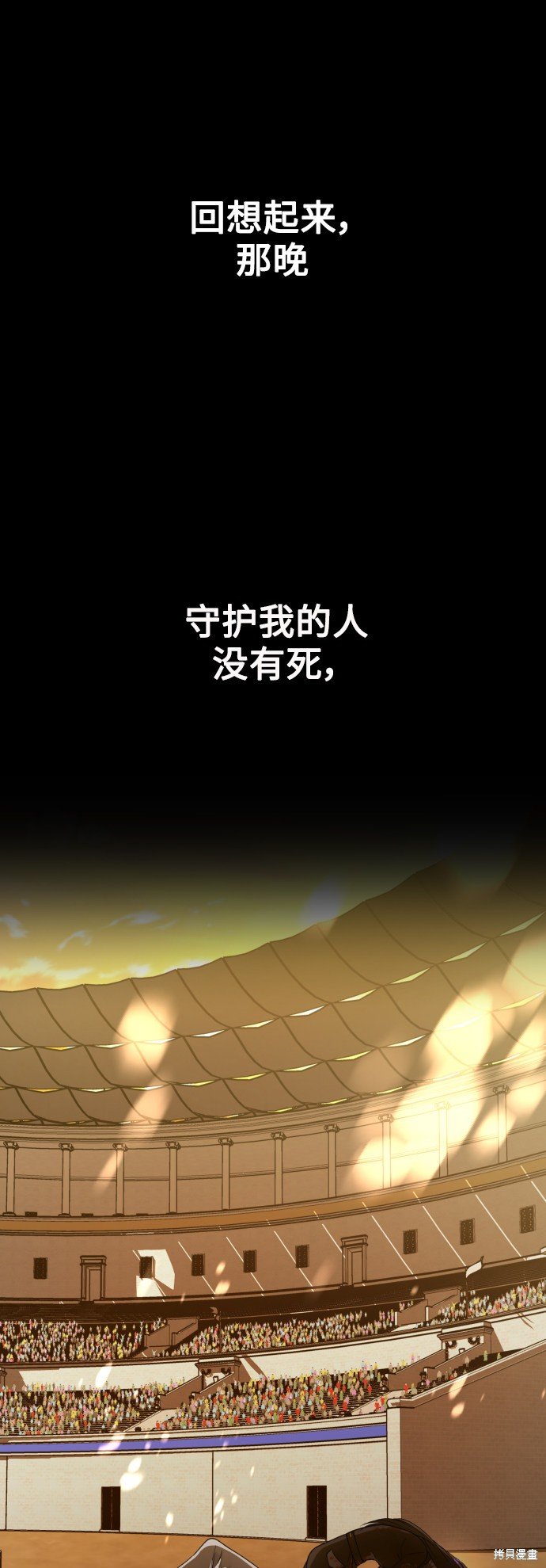 第135话