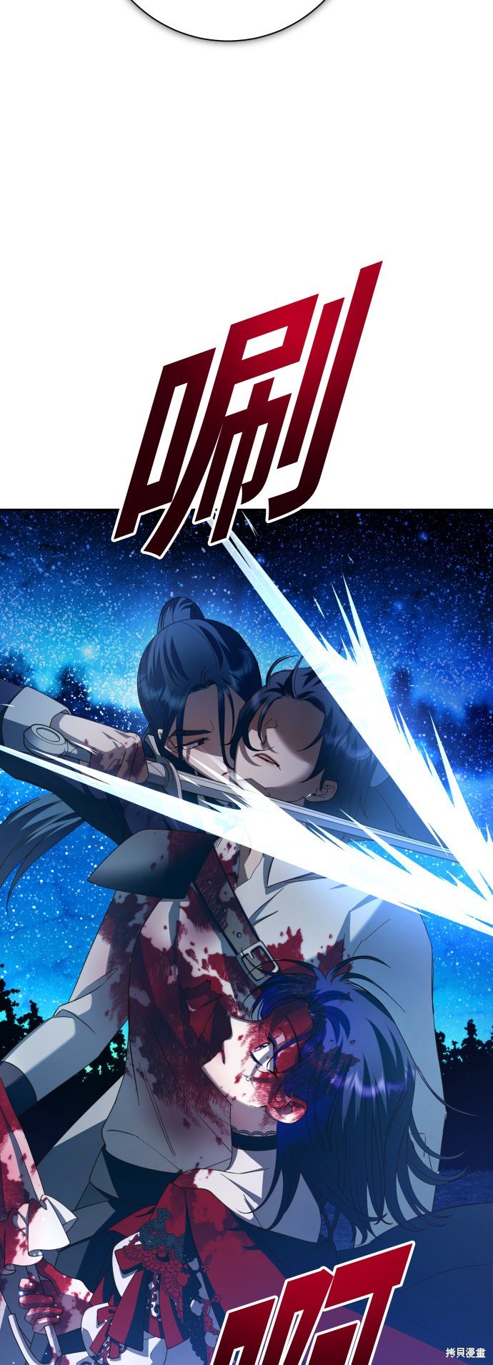 第135话