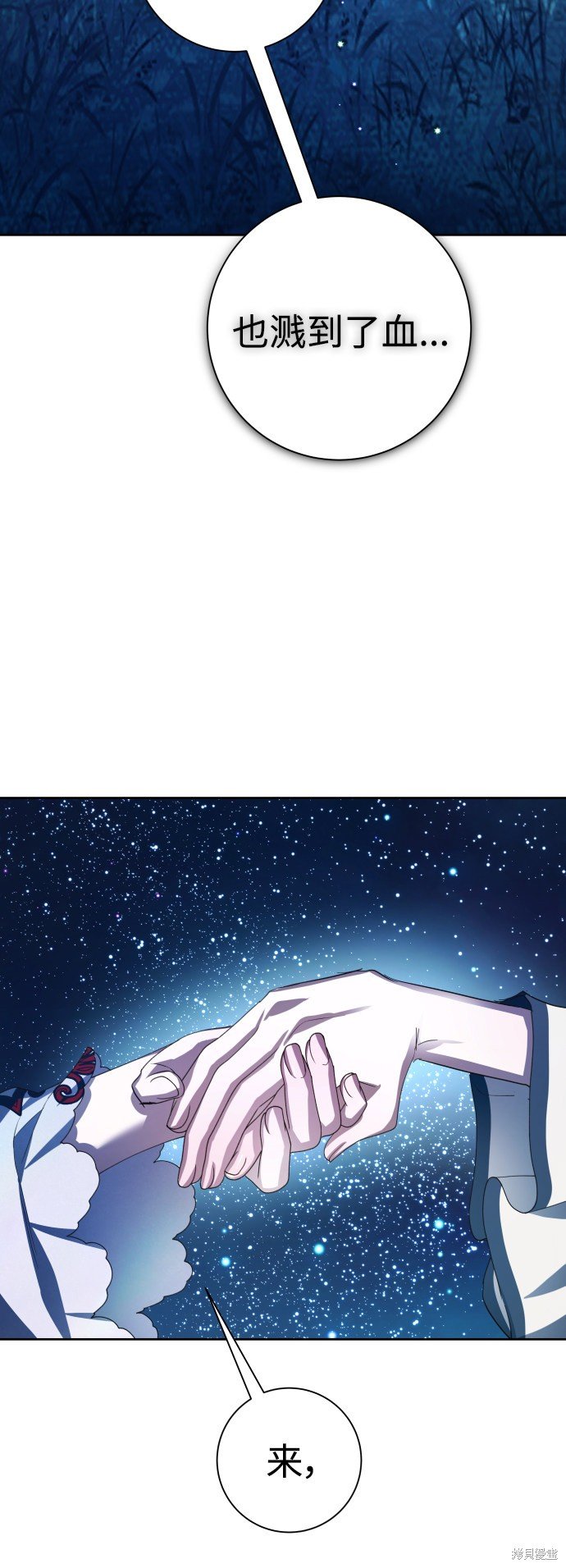 第135话