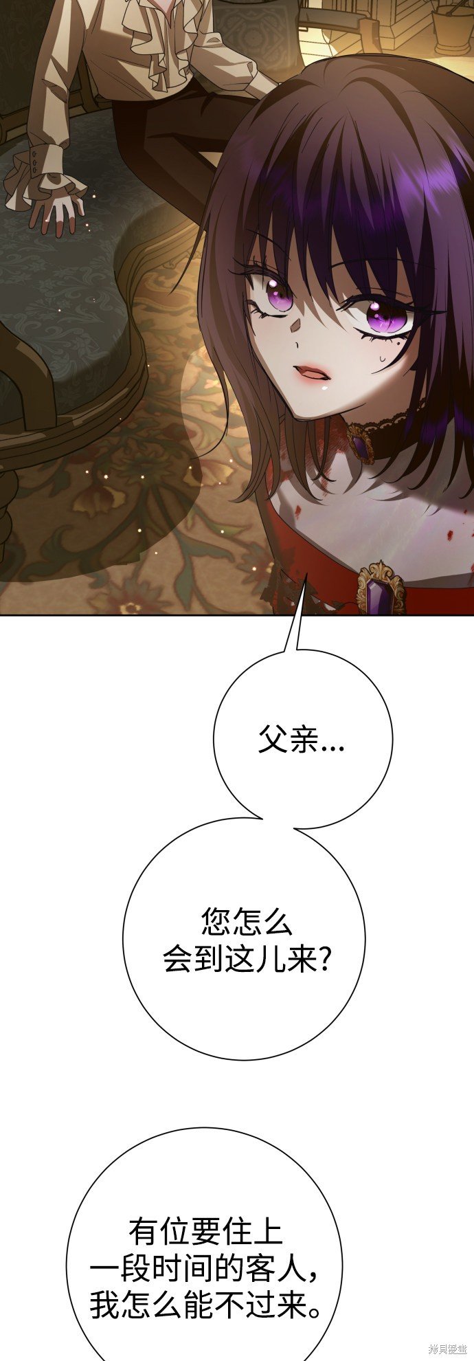第135话