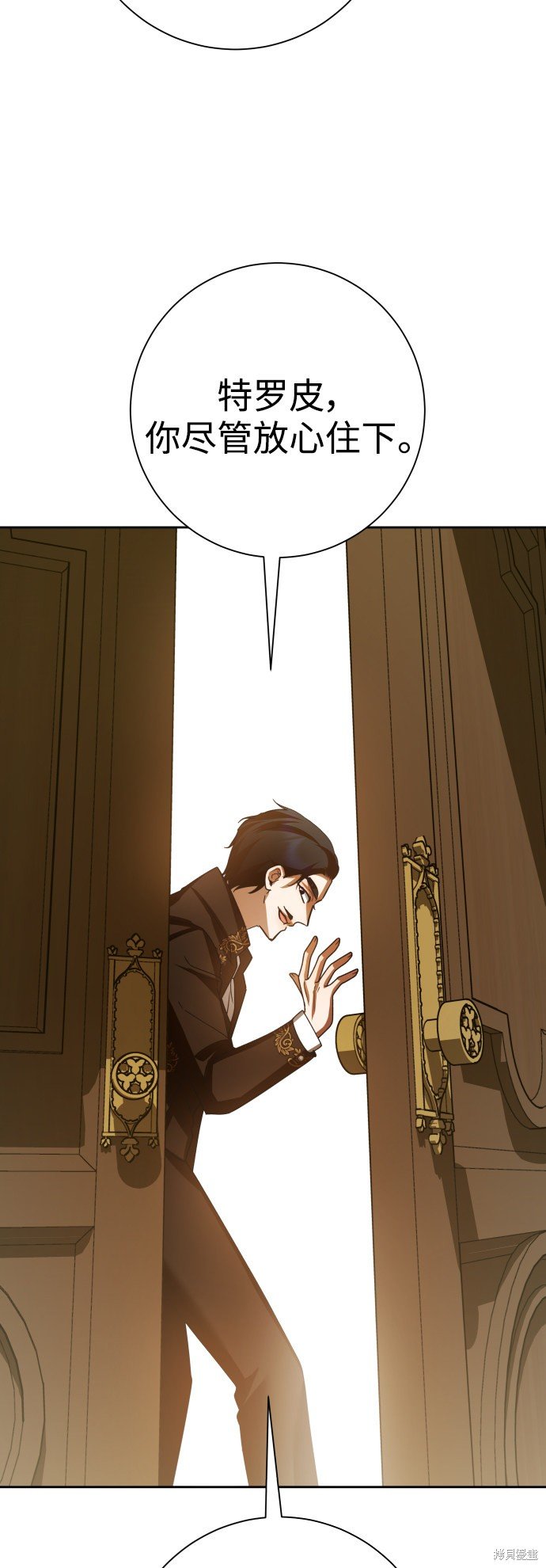 第135话