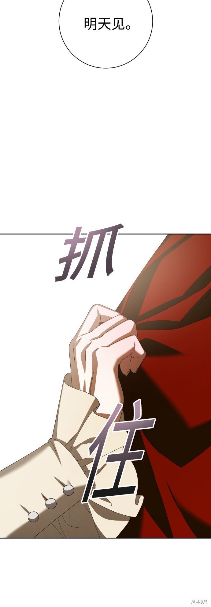 第135话