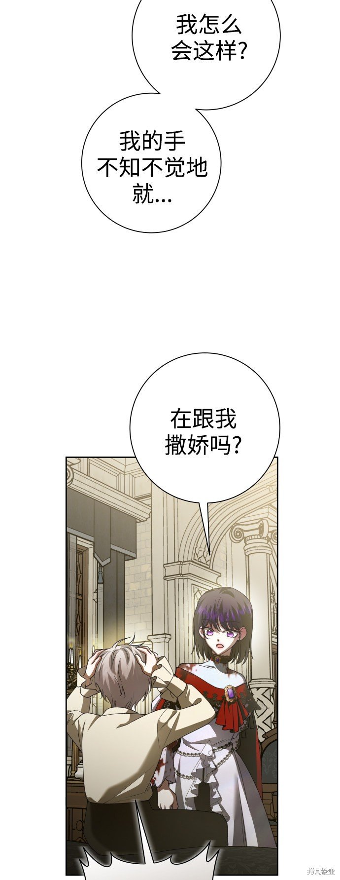 第135话