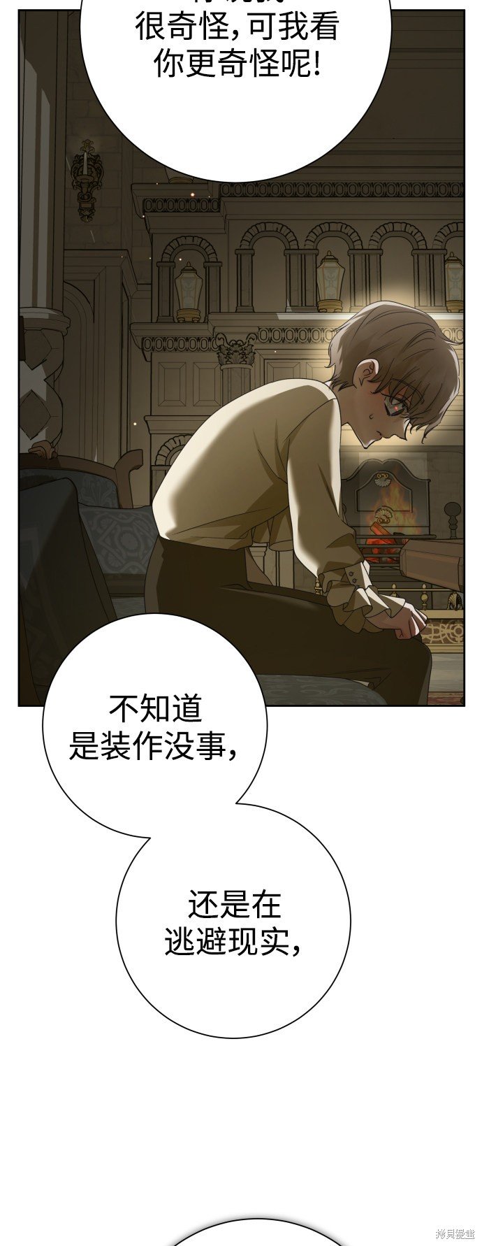 第135话