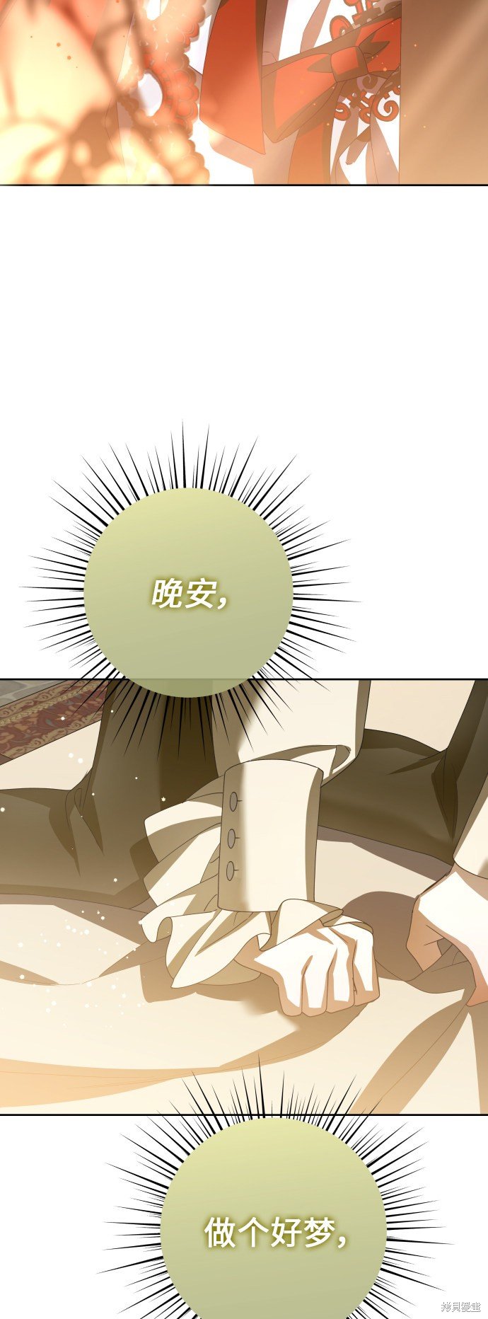 第135话