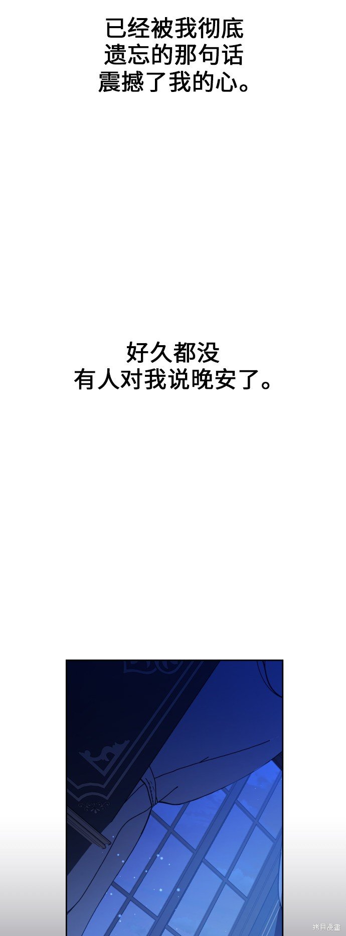 第135话