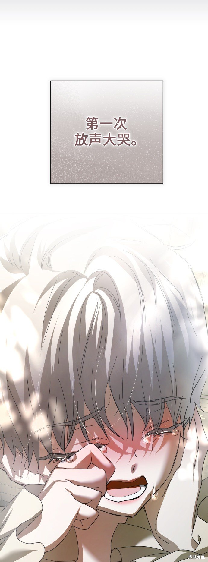第135话