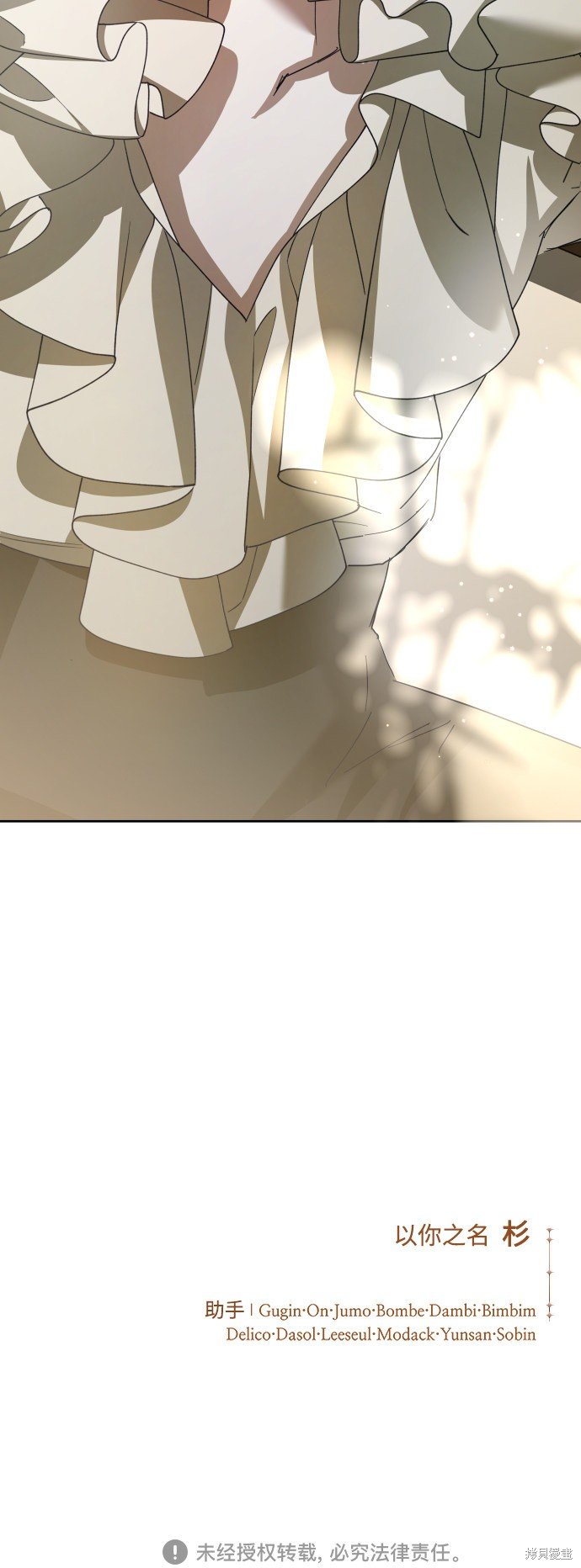 第135话