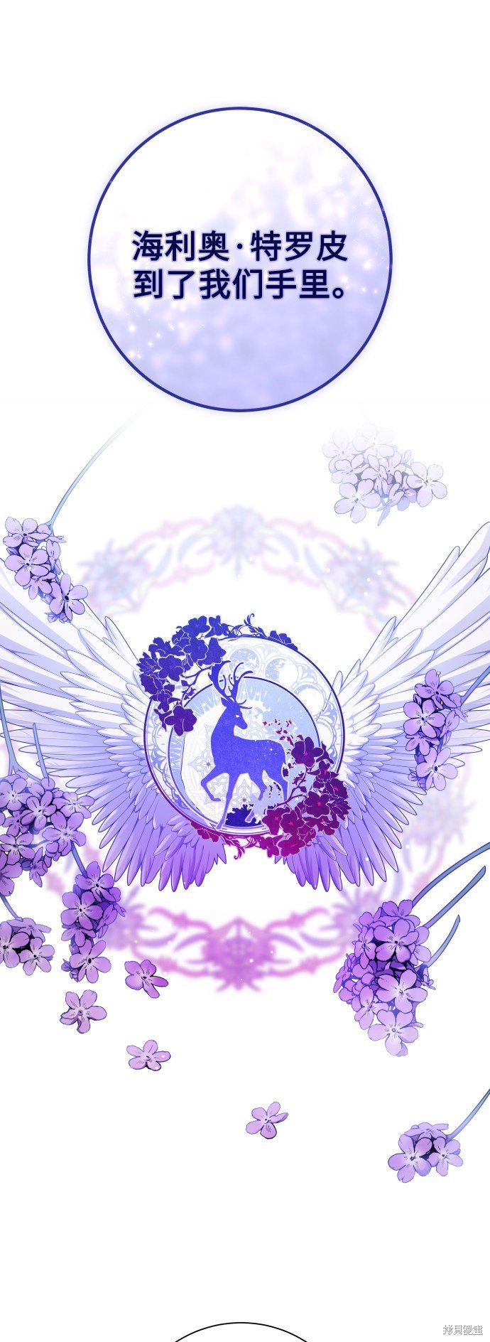 第136话