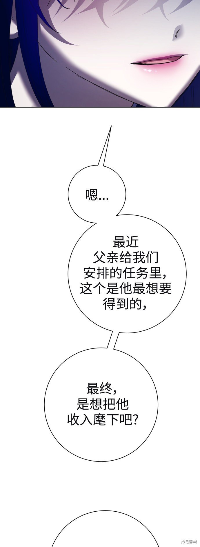 第136话