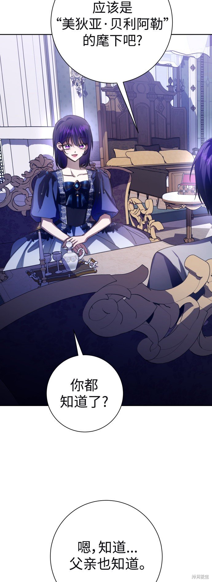 第136话