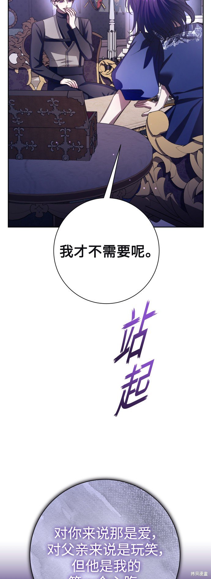 第136话