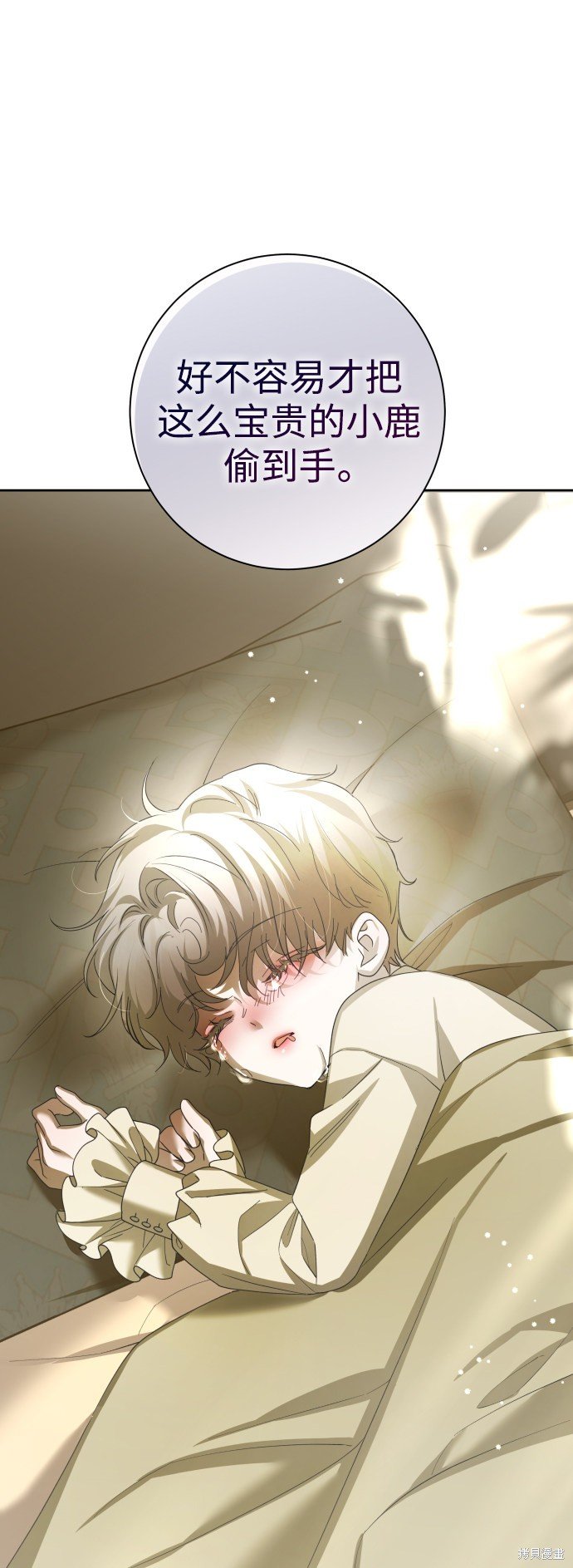 第136话