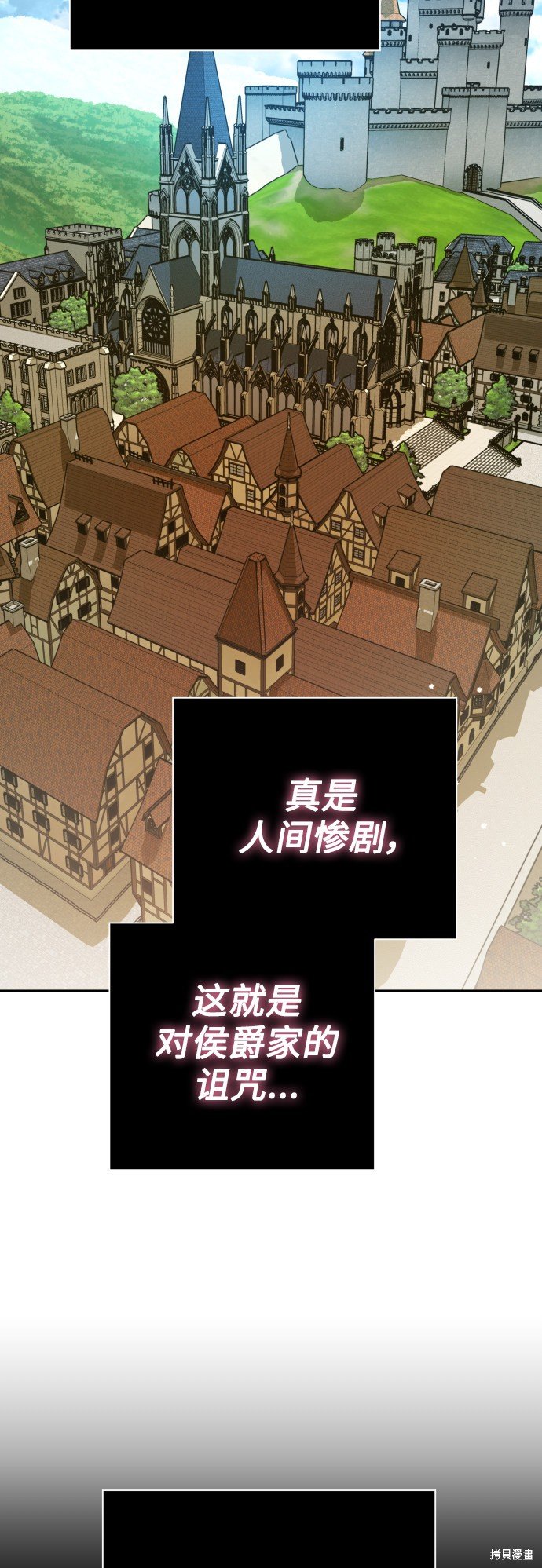 第136话