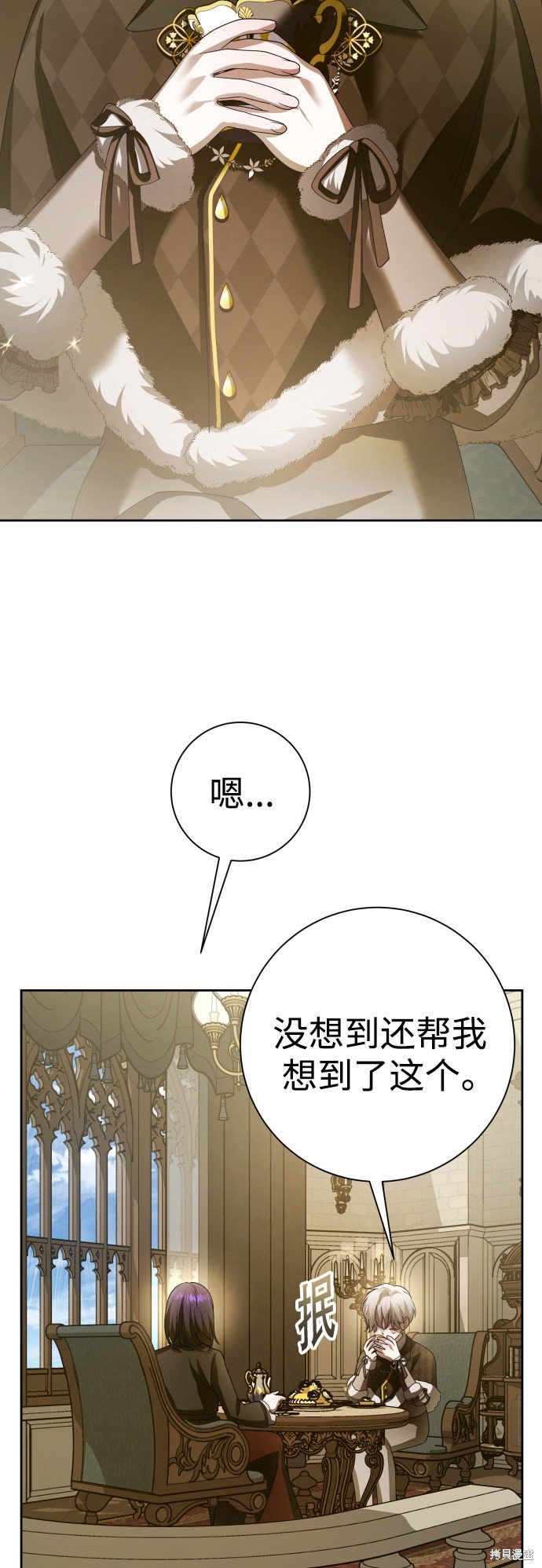 第136话