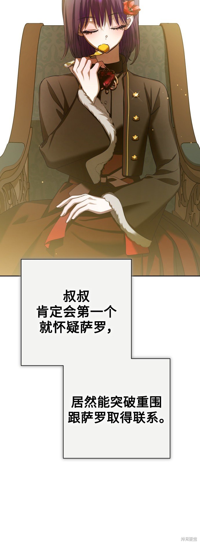 第136话