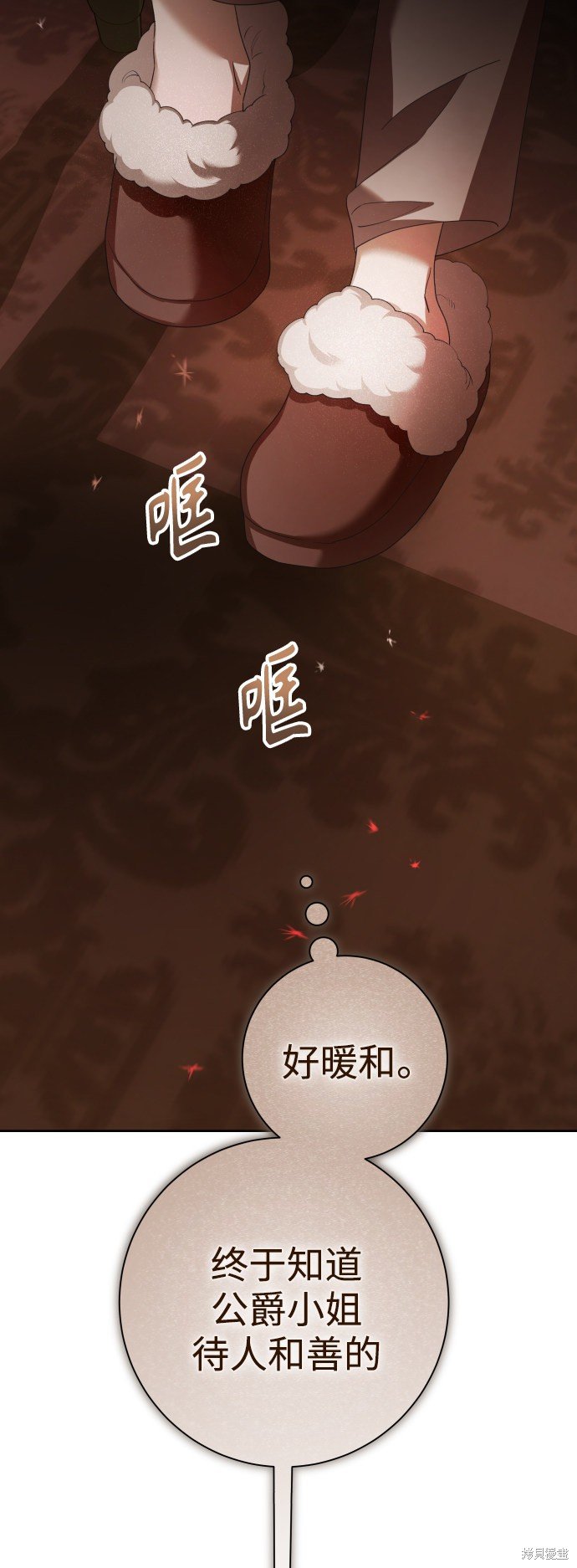 第136话