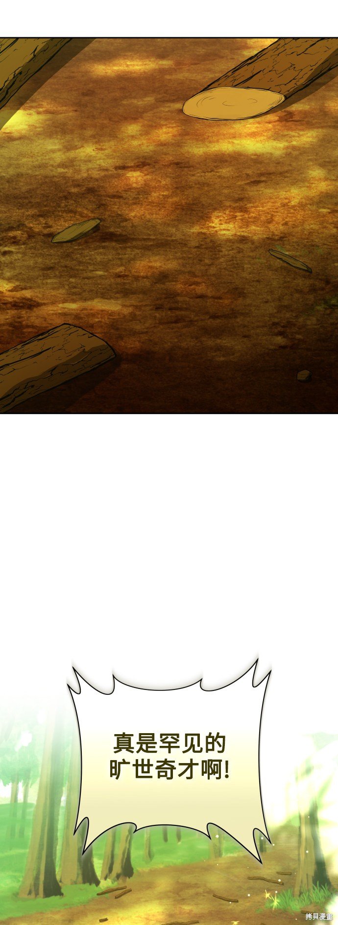 第136话