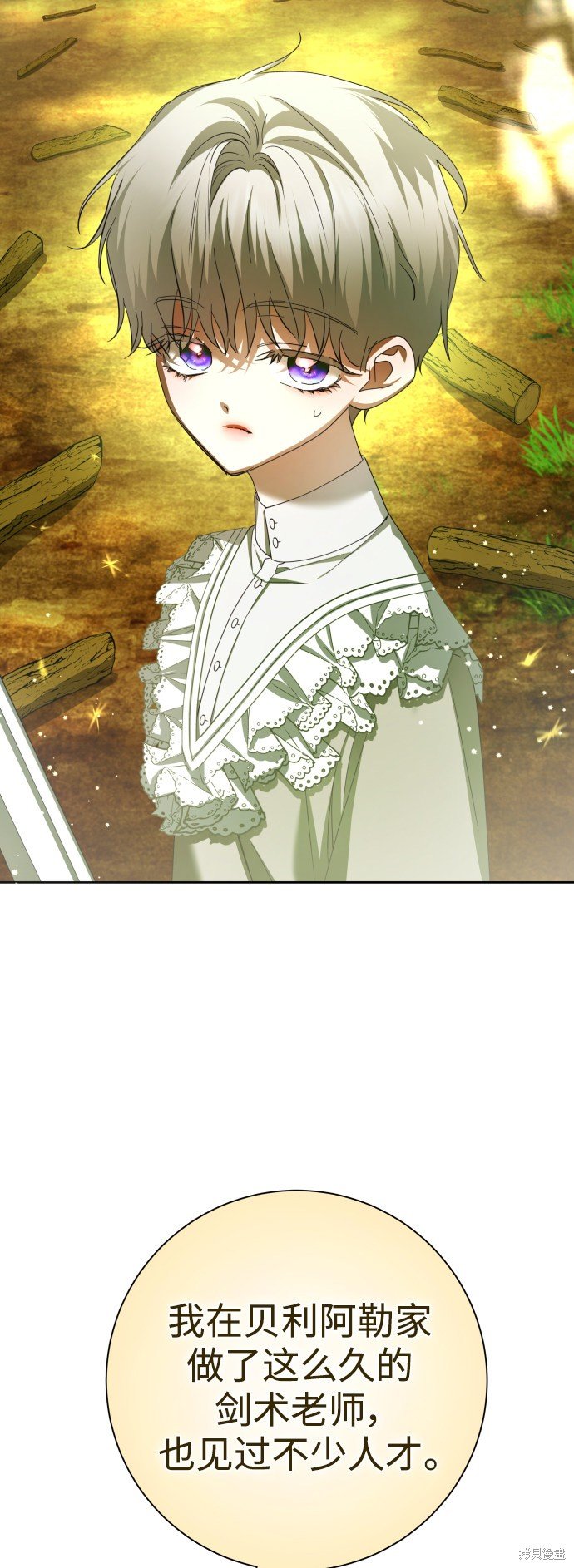 第136话