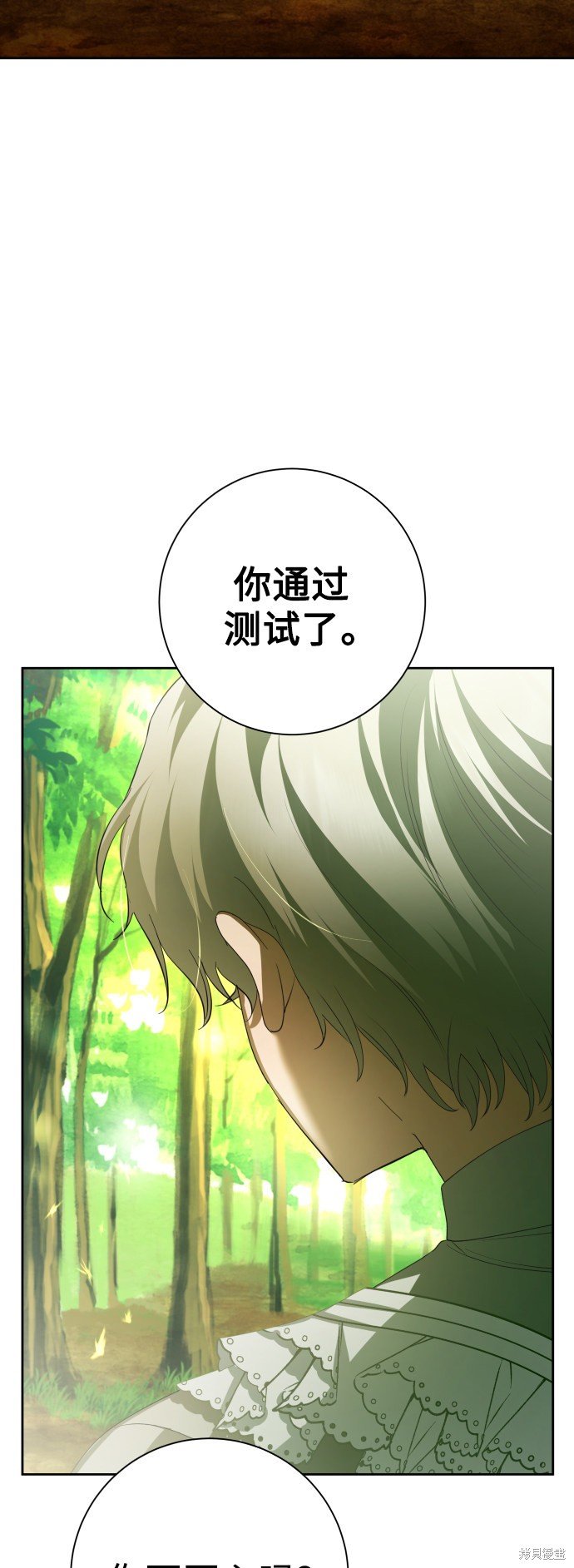 第136话