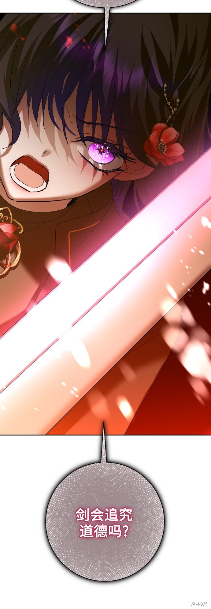 第136话