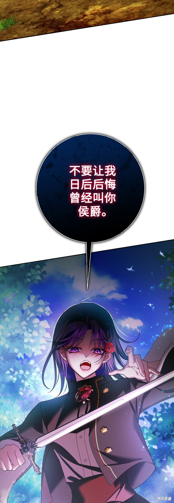 第136话