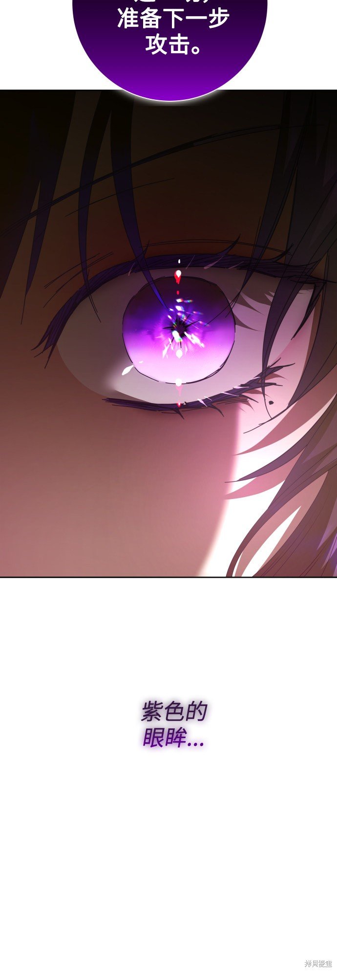 第136话
