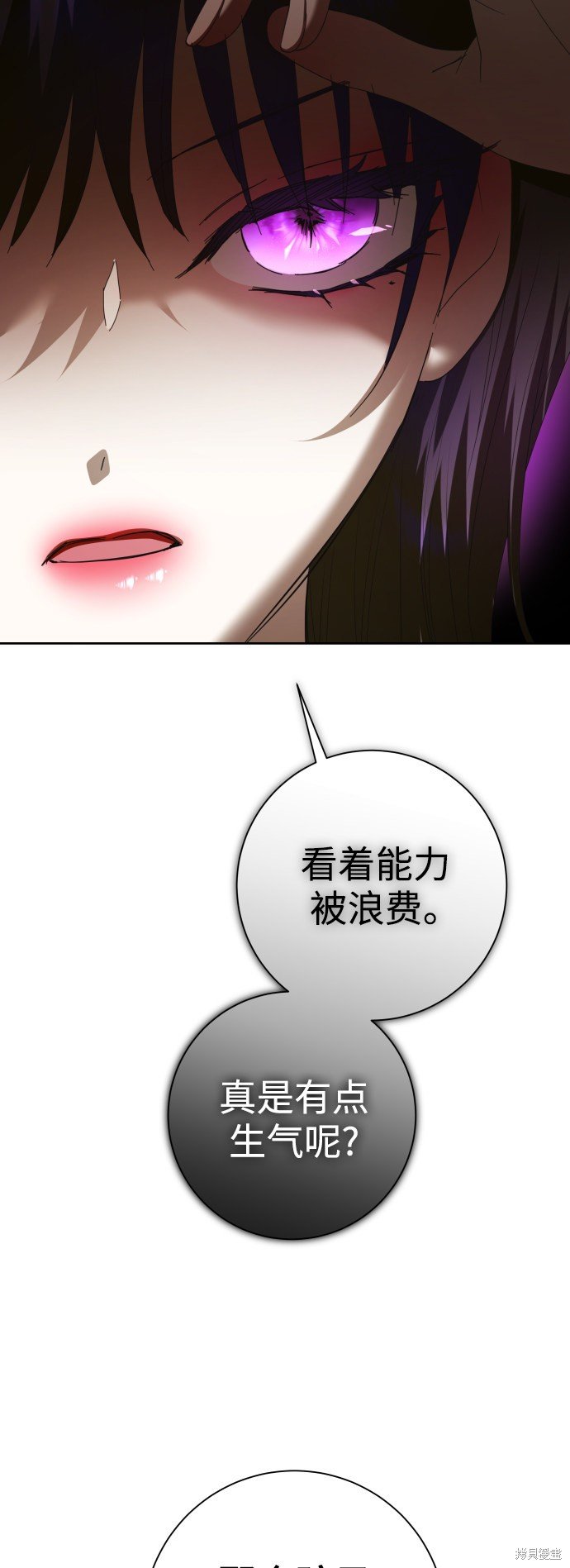 第136话
