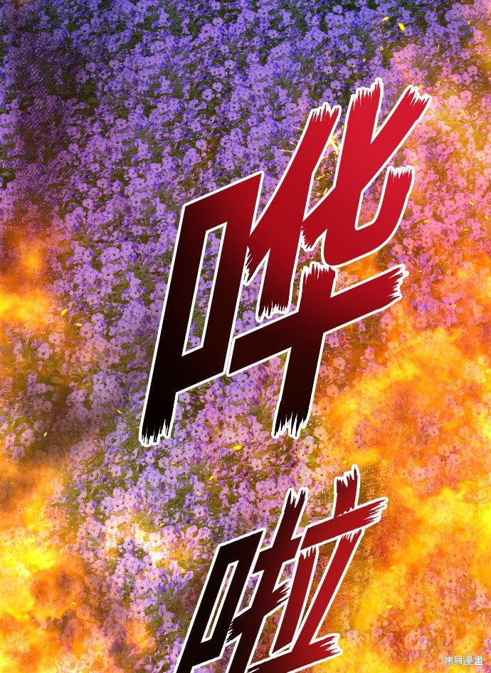 第136话