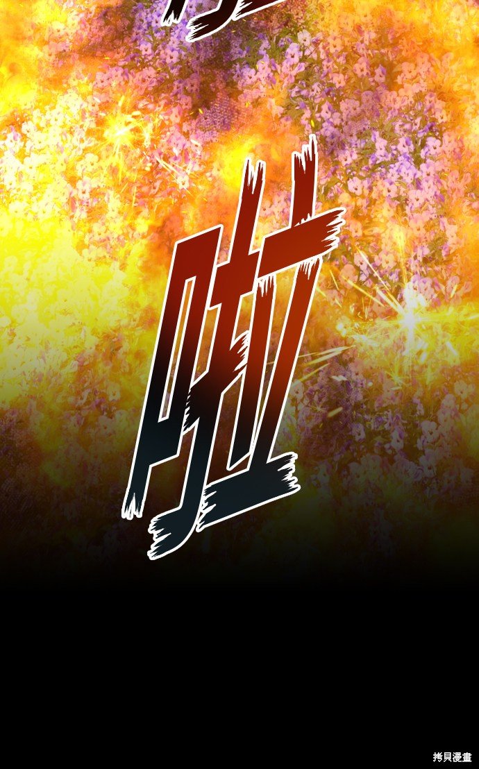 第136话