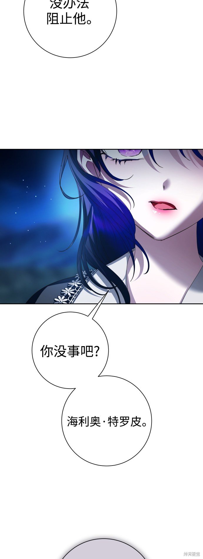 第136话