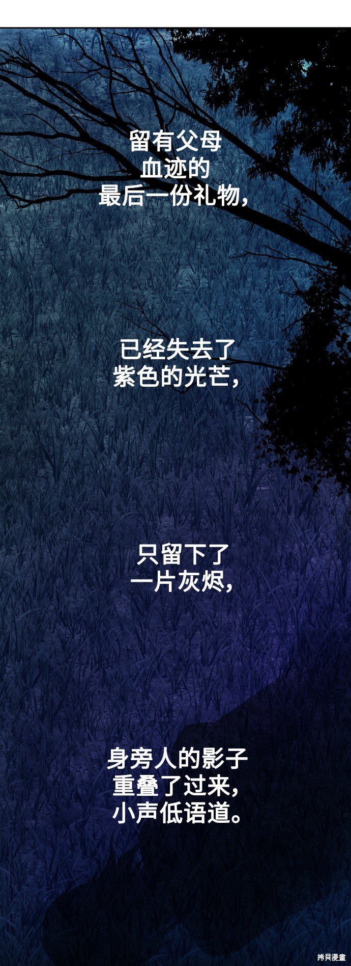 第136话