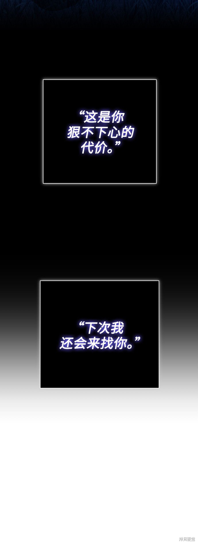 第136话