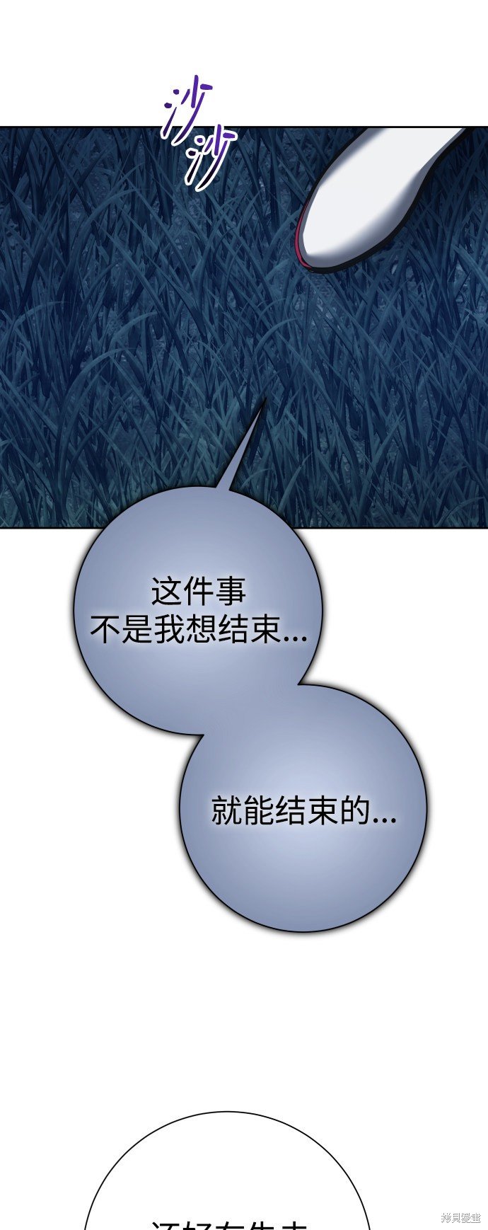 第136话