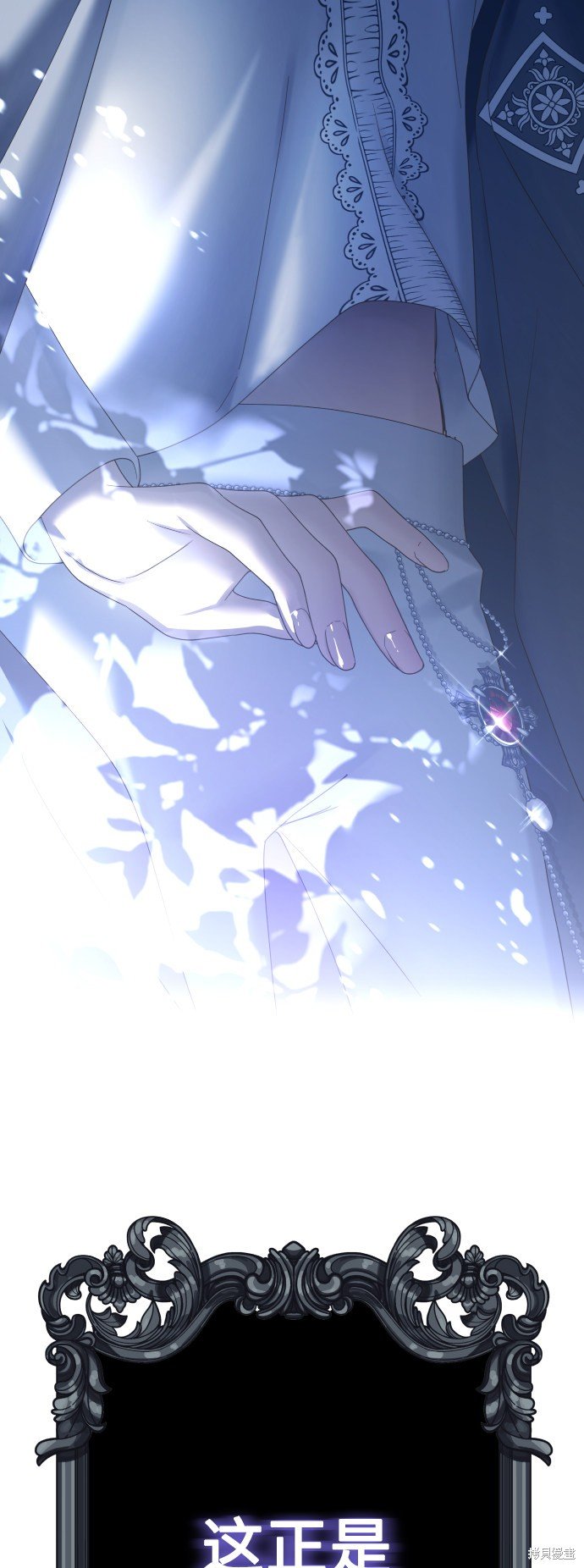 第137话