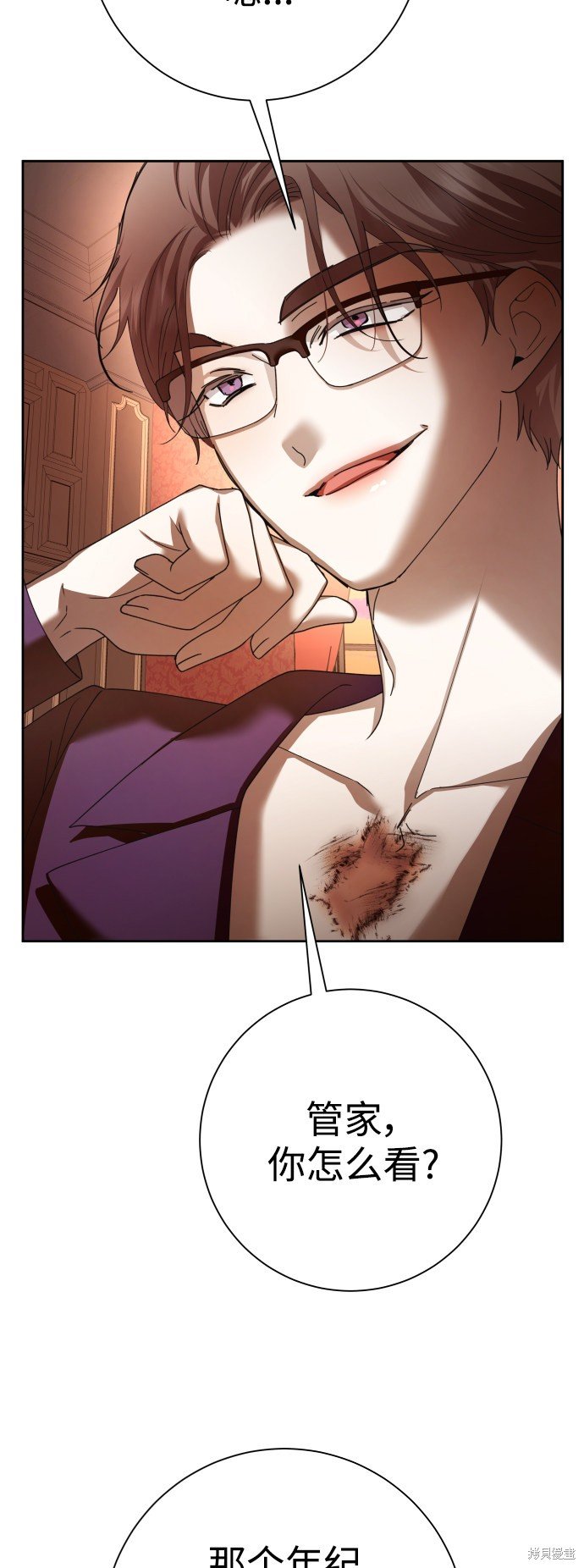 第137话