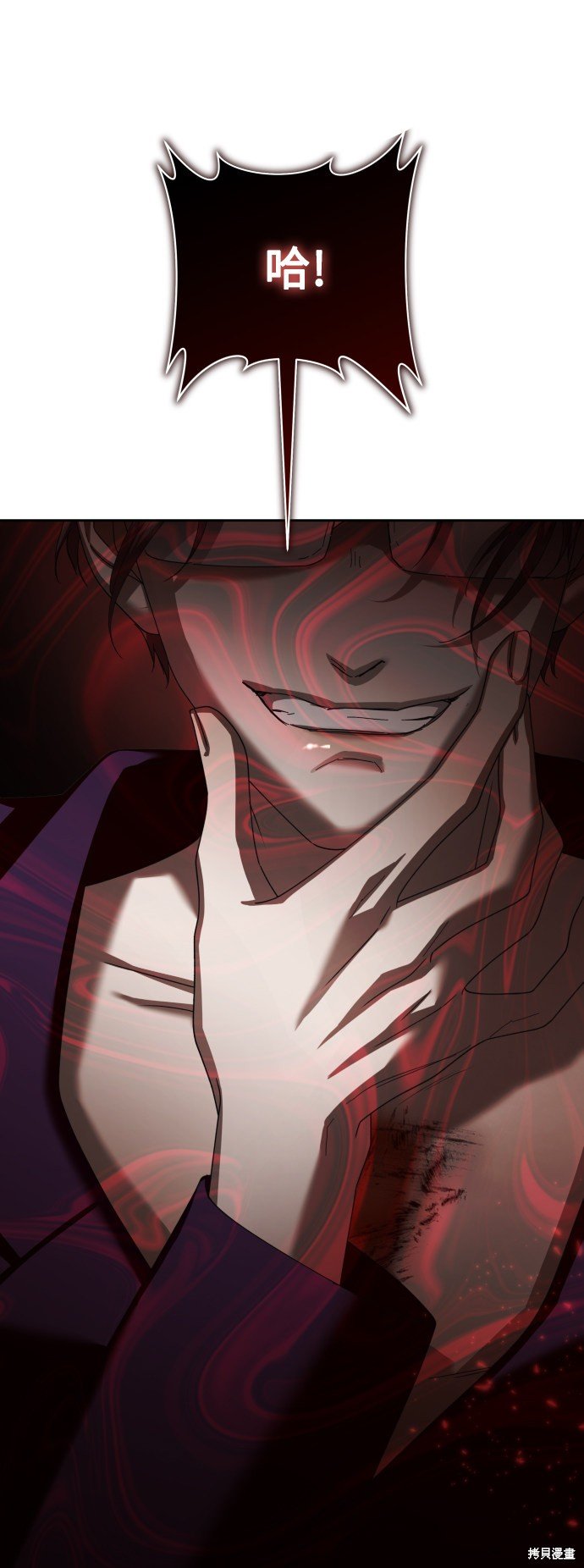 第137话