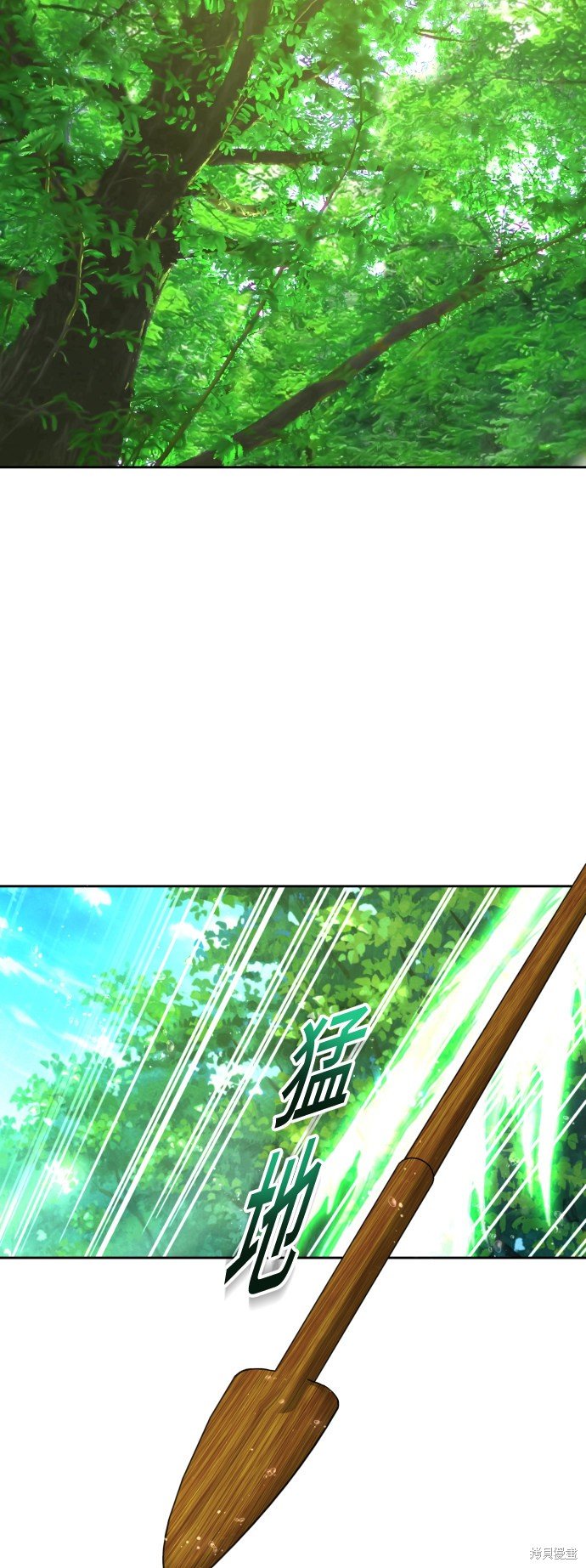 第137话