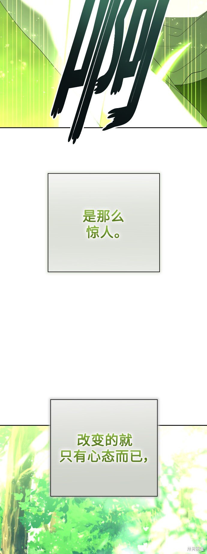 第137话