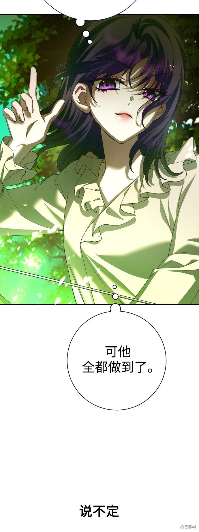 第137话