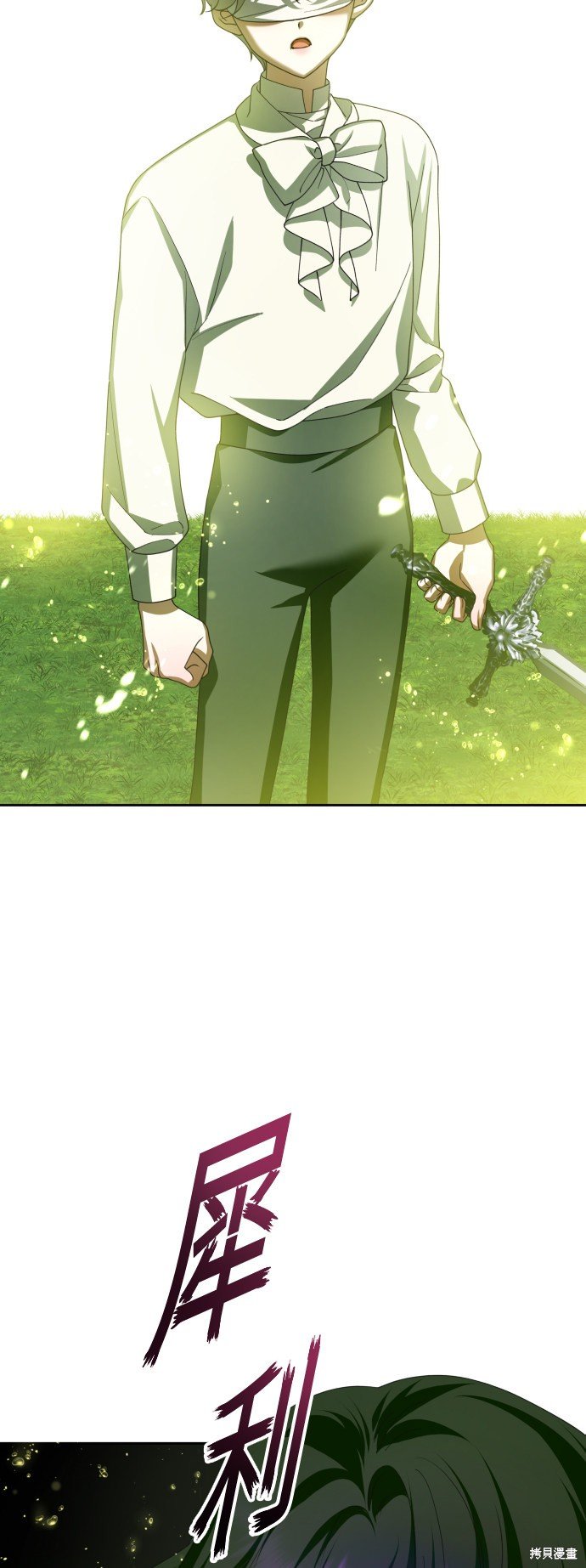 第137话