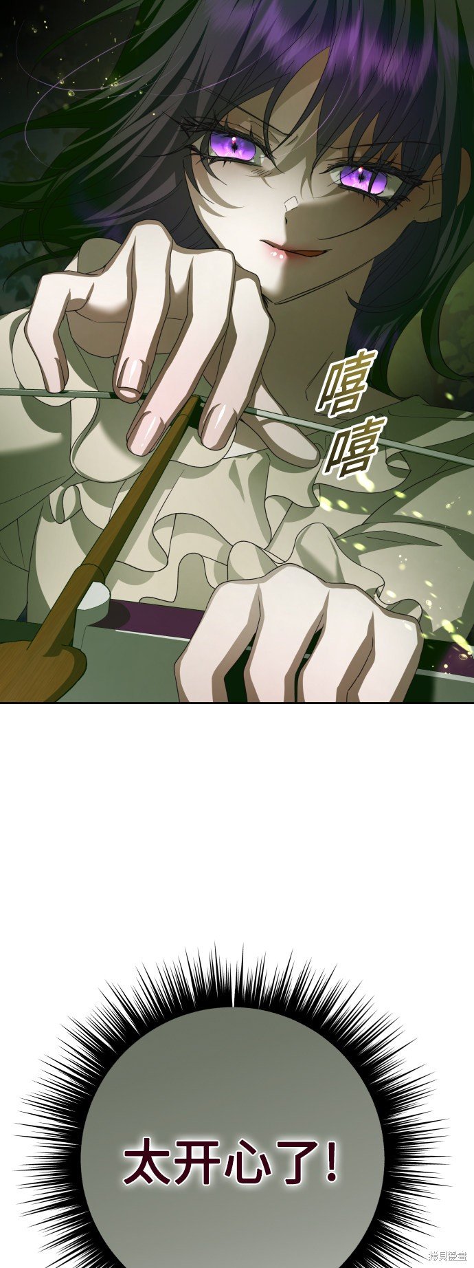 第137话