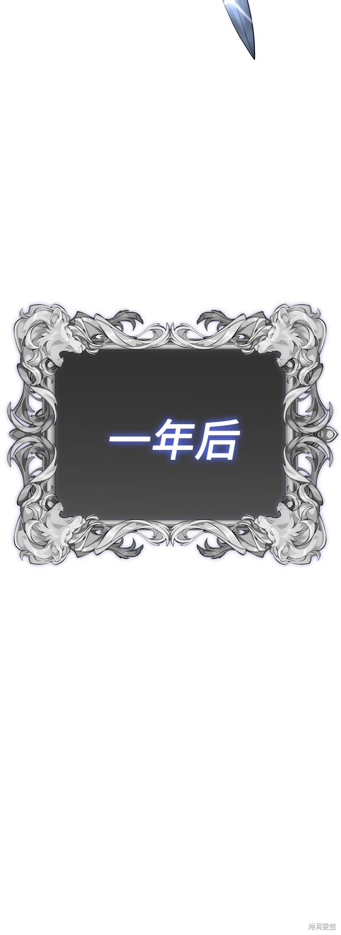 第137话