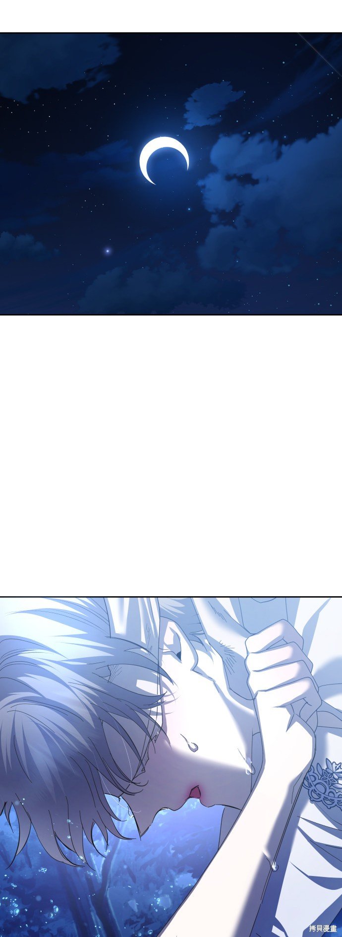 第137话