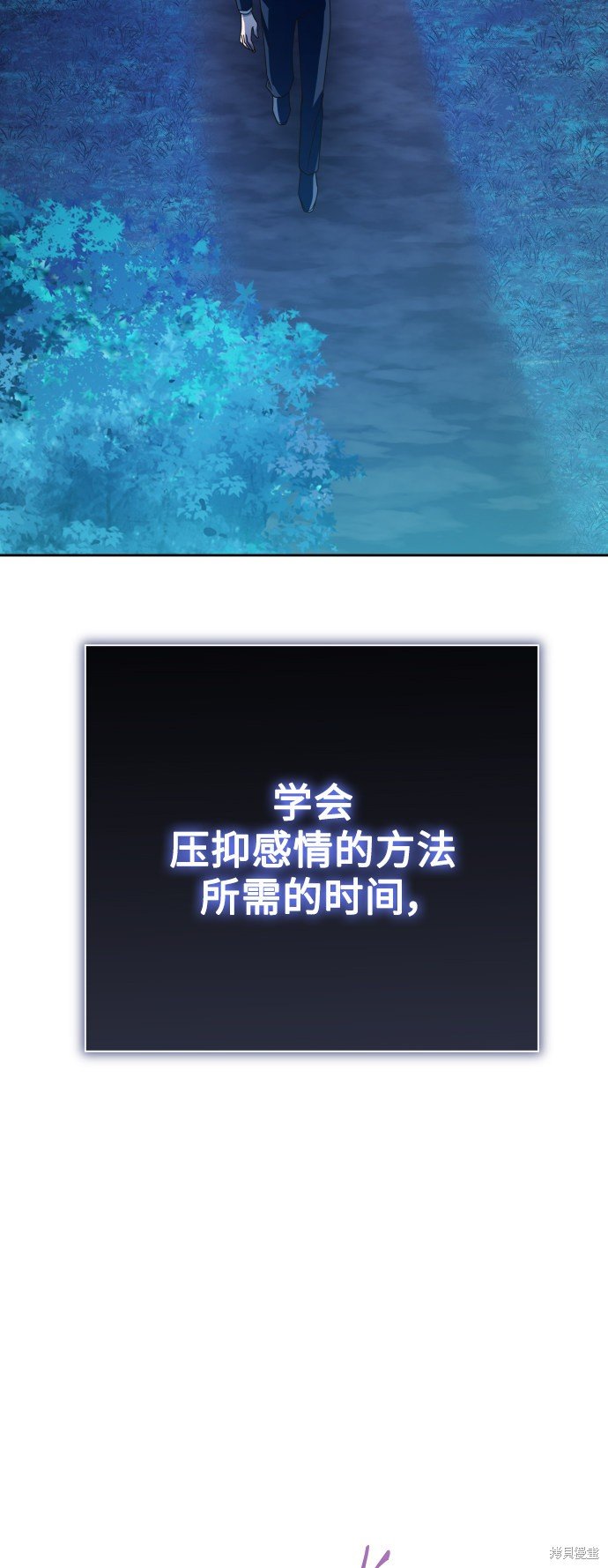 第137话