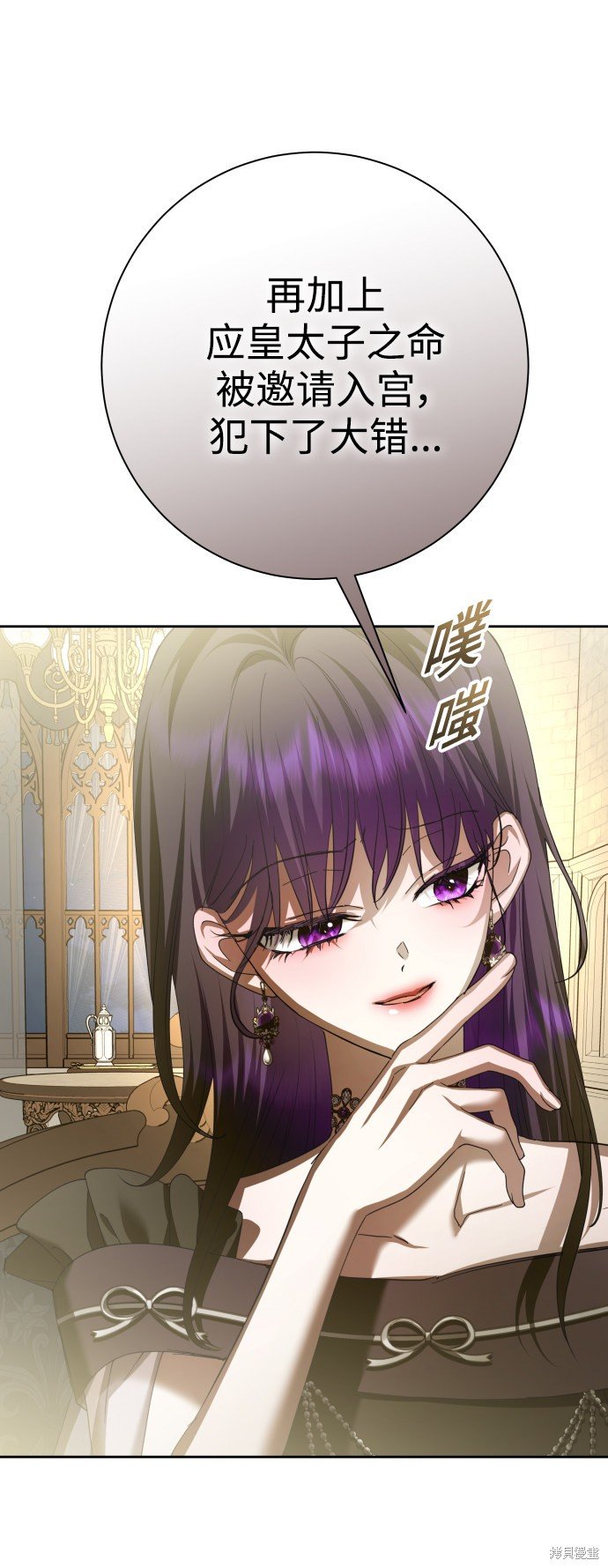 第137话