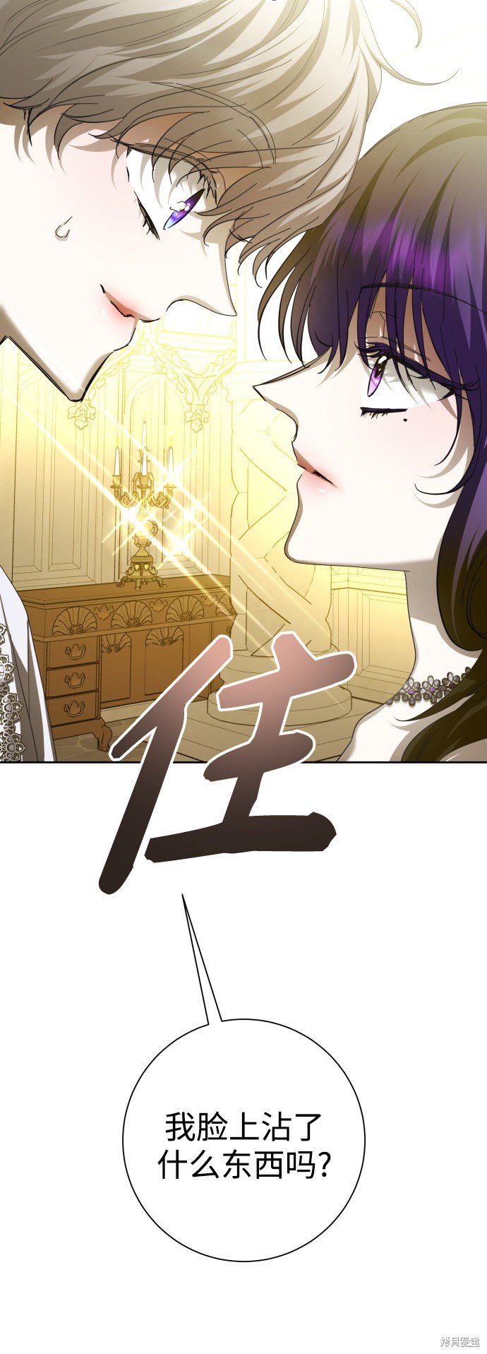 第137话