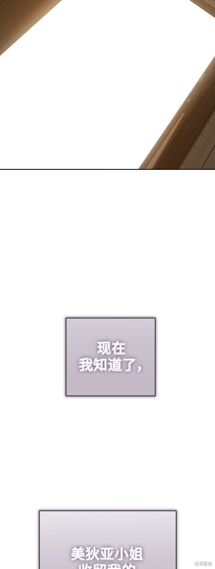 第137话