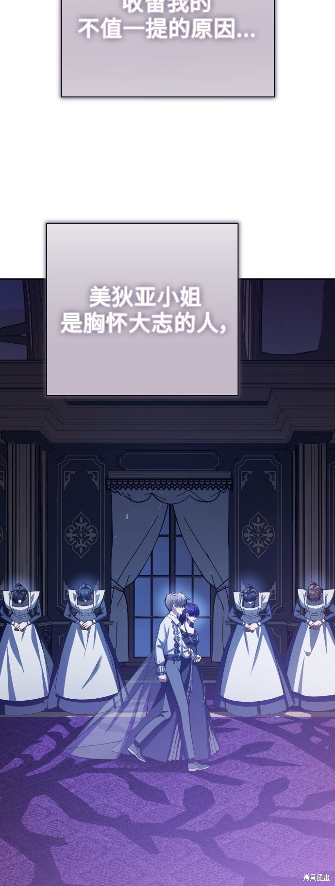 第137话